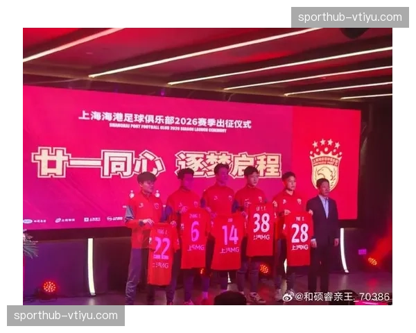 青岛西海岸阵容年轻化转型 彭欣力领衔内援艾菲尔丁租借加盟